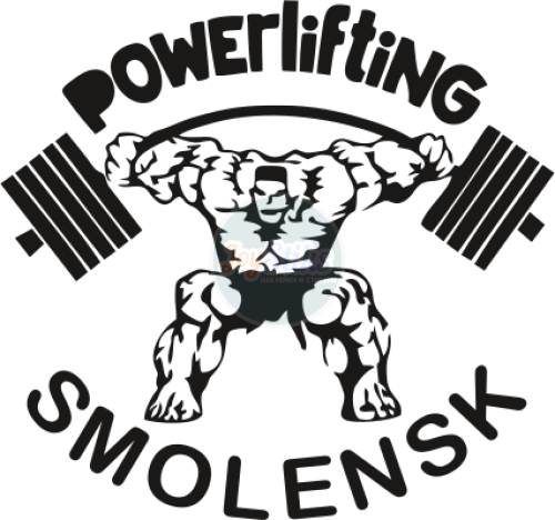 Powerlifting_Smolensk