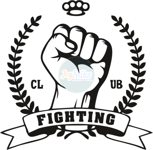 Fighting club 7