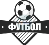 Футбол эмблема