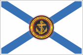 Флаг морская пехота